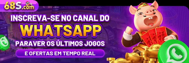 WIN444