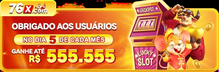 WIN444
