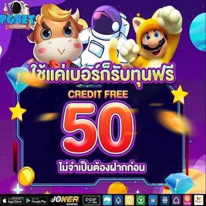 WIN444